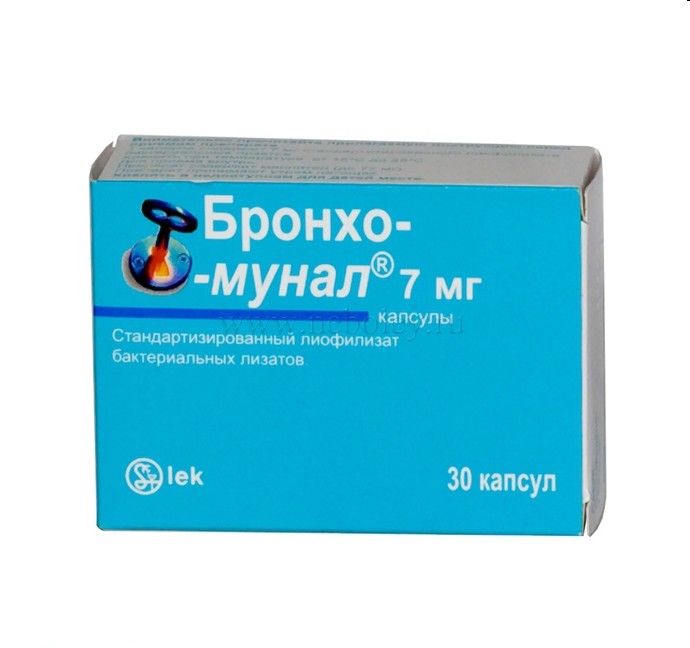 Бронхо-мунал П капс. 3.5 мг х30 | Интернет-аптека Aptekavam Красноярск
